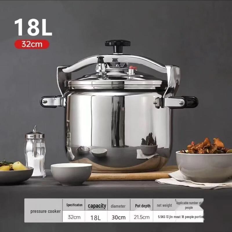Zhishi Stainless Steel Explosion-Proof Pressure Cooker