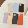 Applicable To Apple 17 Simple Solid Color Skin Feeling Mobile Phone Case Iphone15pro Silicone Anti-drop 13 All-inclusive Protective Case