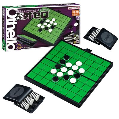 Magnet Othello 50th