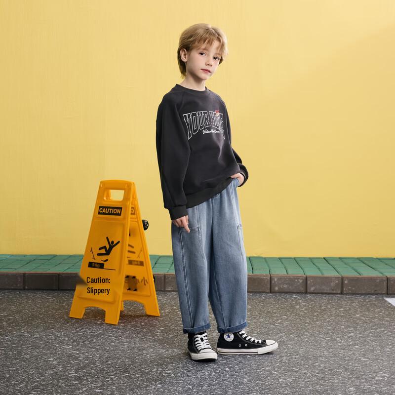 MQD Boys' Cartoon Casual Sport Sweatshirt