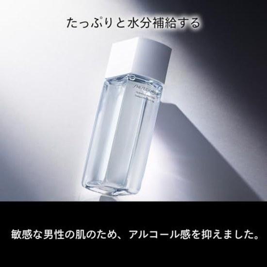 Shiseido Men Feuchtigkeitslotion C 150ml Feuchtigkeitsspendend Poren Herren Hautpflege Aqua Pool Zitrus Bambus Grün Duft