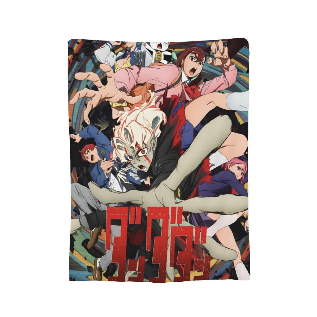 Dandadan Anime Turbo Granny Blanket Fleece Summer  Breathable Lightweight Thin Throw Blanket for Bedding Outdoor Rug Piece