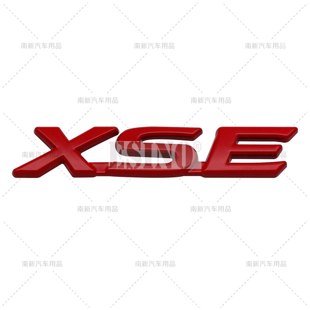 Авто Стайлинг 3D XSE YRJI5U Автомобильная Металлическая Сплавная Задняя Крышка Багажника Крыло Наклейка Значок Кузов Задняя Дверь Замещение Эмблема Для Toyota Sienna