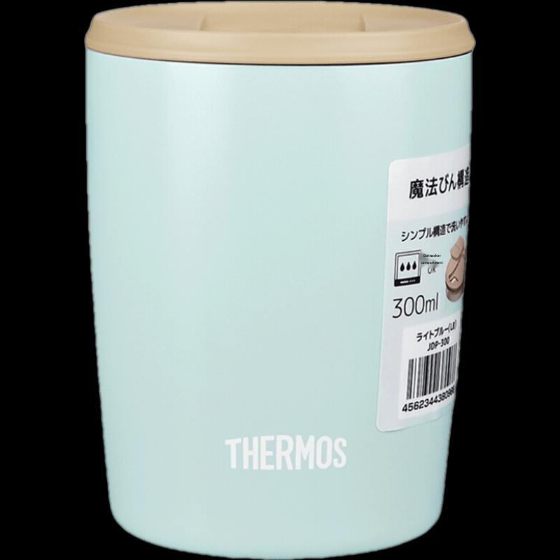 Thermos JDP-300 Coffee Cup