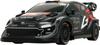 Happinet TOYOTA GR YARIS RALLY1 6 and 1/24 R/C (Ages Up)