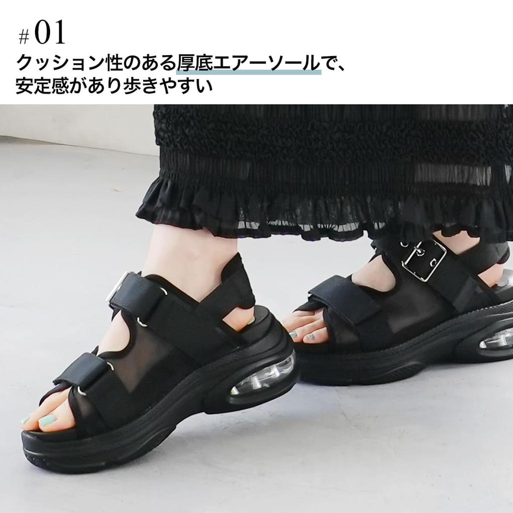 Sheer Sports Thick Air Black KH1034 [AmiAmi] Sandals, Sandals, Sole, Cushion, Women's Shoes, (Beige, 24.5cm)