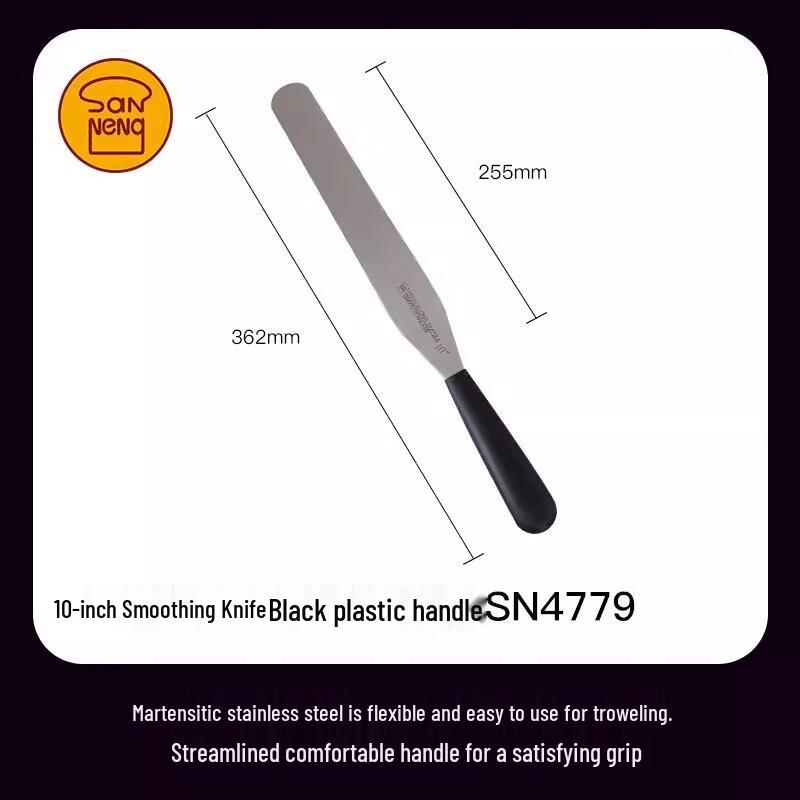 San Neng Stainless Steel Right Angle Cake Spatula