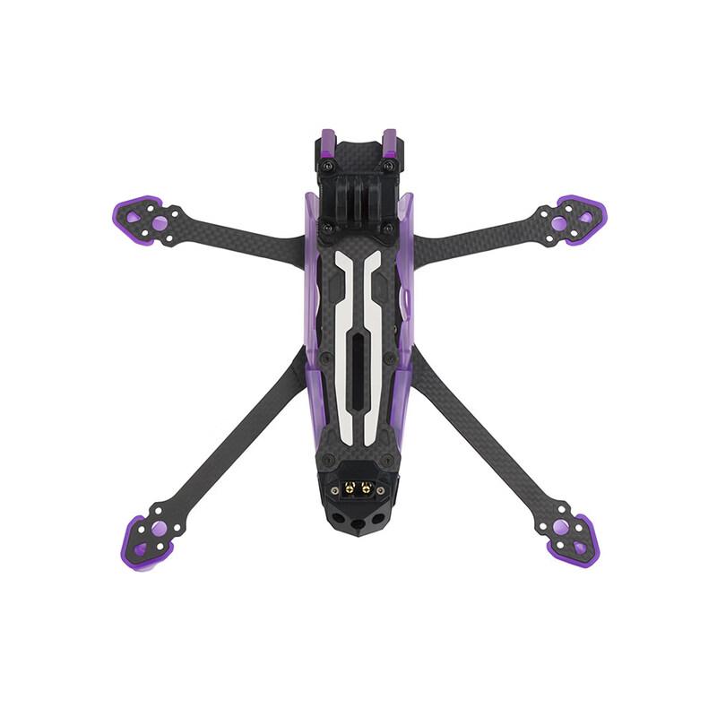 AXISFLYING MANTA 5-inch DC Drone Frame