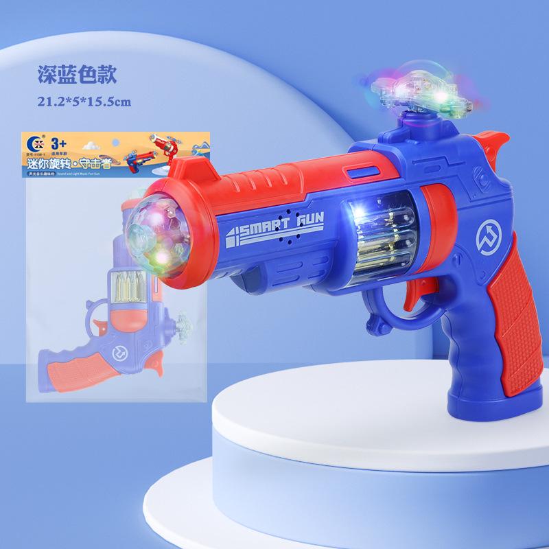 

Children S Electric Light Music Voice, Simulated Flash Sound Octave, Boy Toy Model