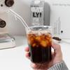 Shangqi Minimalist Borosilicate Glass Coffee Mug Set
