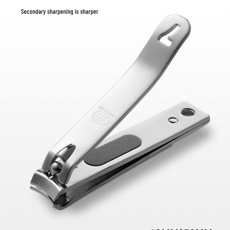 777 Nail Clipper Set