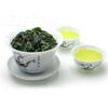 Organic Tieguanyin Oolong Tea Natural Energy Herbal 250g