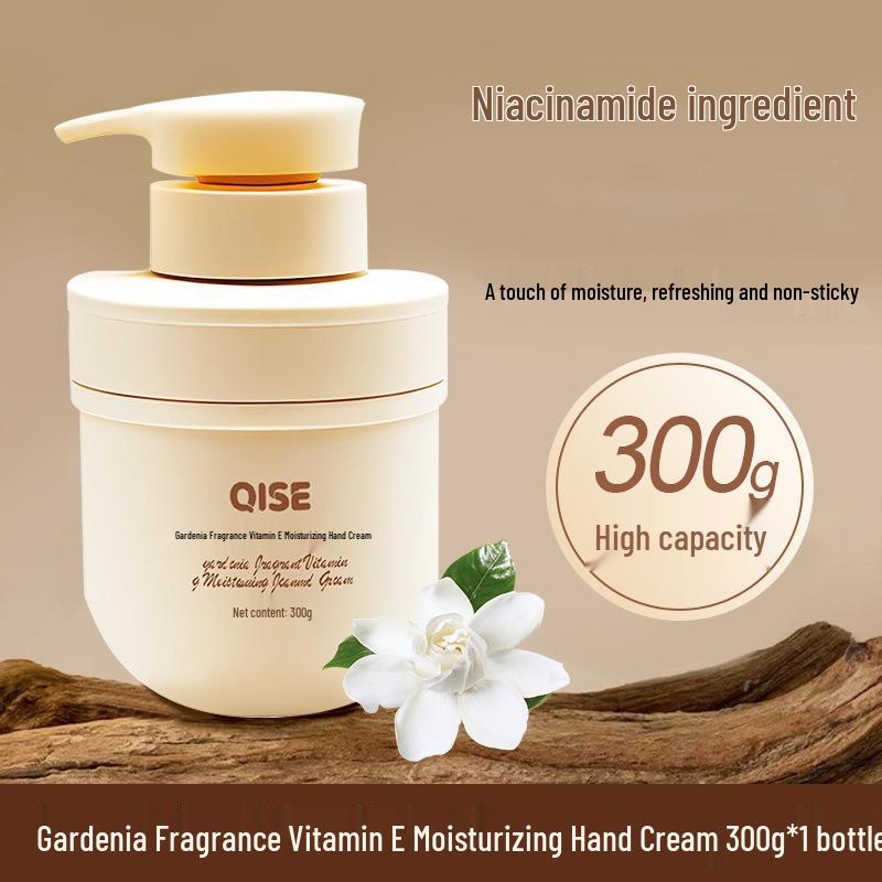 Gardenia Scented Moisturizing Hand & Foot Cream - Large Bottle, Non-Sticky, Anti-Cracking Formula