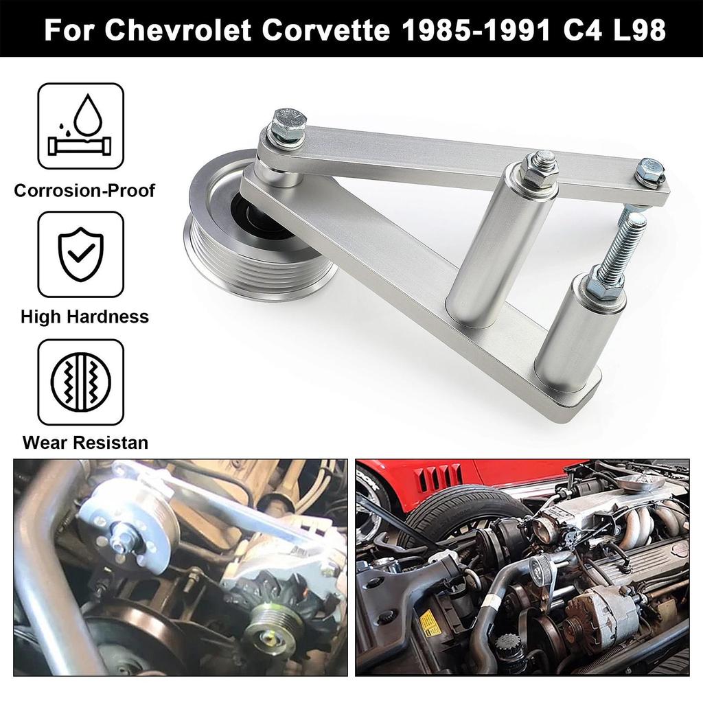 Aluminum Offroad Smog Pump Pulley Kit for 85-91 Corvette