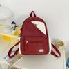 Cute Women's Backpack Student Lightweight Backpack Small Schoolbag