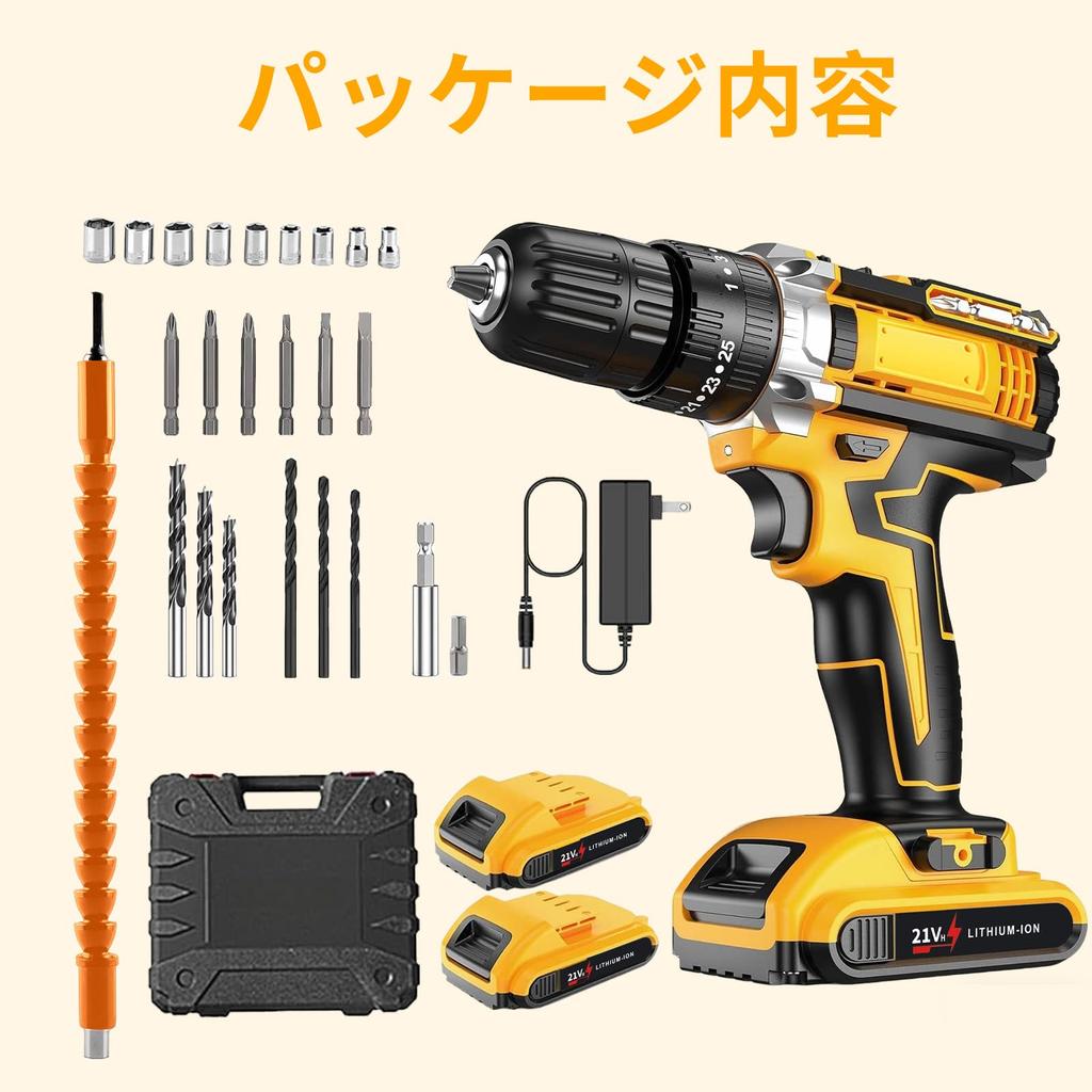 [New for 2026 - Precision Construction] 21V Electric Screwdriver, Electric Drill, Impact Driver, Max 45N.m, 25+3 Levels of Torque Adjustment, 21-Piece