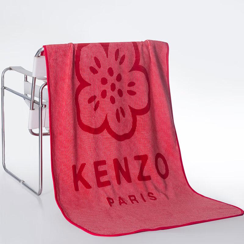 Многофункциональное одеяло KENZO