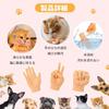 PAVIKE Finger Puppets, Cat Paws, Finger Cots, Hand-Shaped Toys [3-Piece Set], Mini Cat Hands, Stretchable Rubber, Popular Cat Toys, Small Hands, Cat
