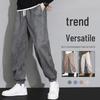 Men's Casual Tapered Jogger Pants