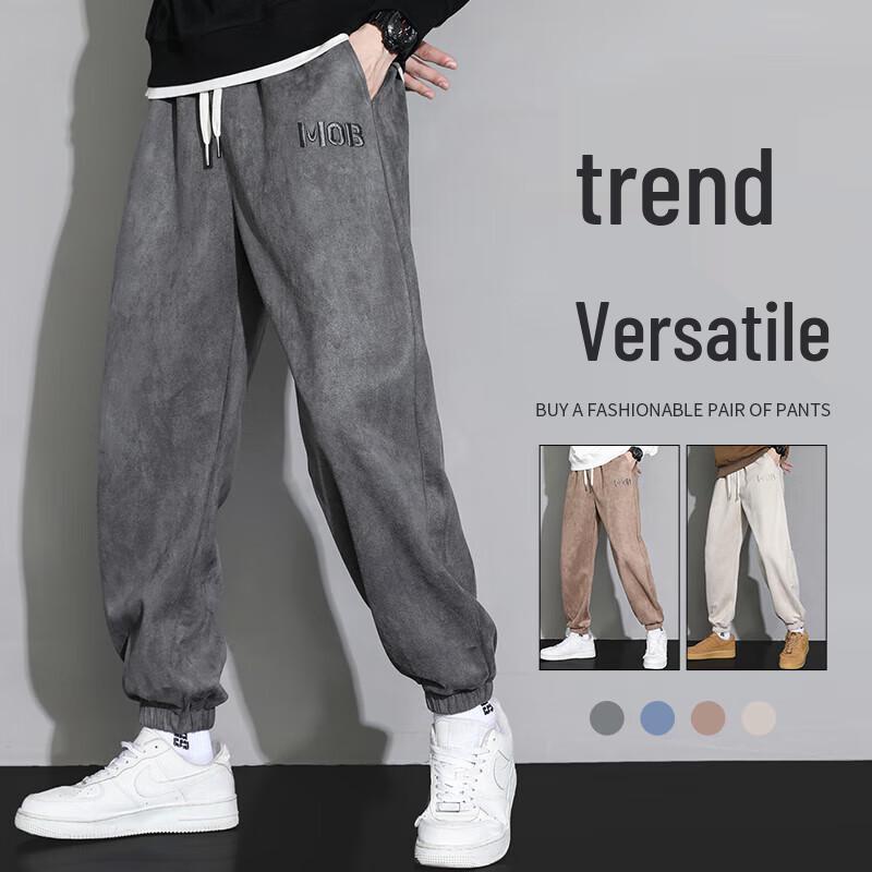 Men's Casual Tapered Jogger Pants
