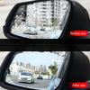 1pair Car Rearview Mirror Protective Film Side Windows Sticker Anti Fog Glare Rainproof Waterproof Mirror Film Clear Nano Coatin