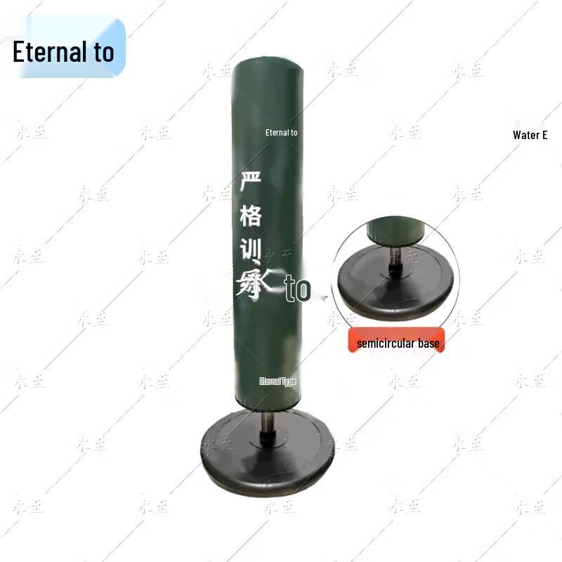 

Yongzhi Freestanding Boxing Punching Bag