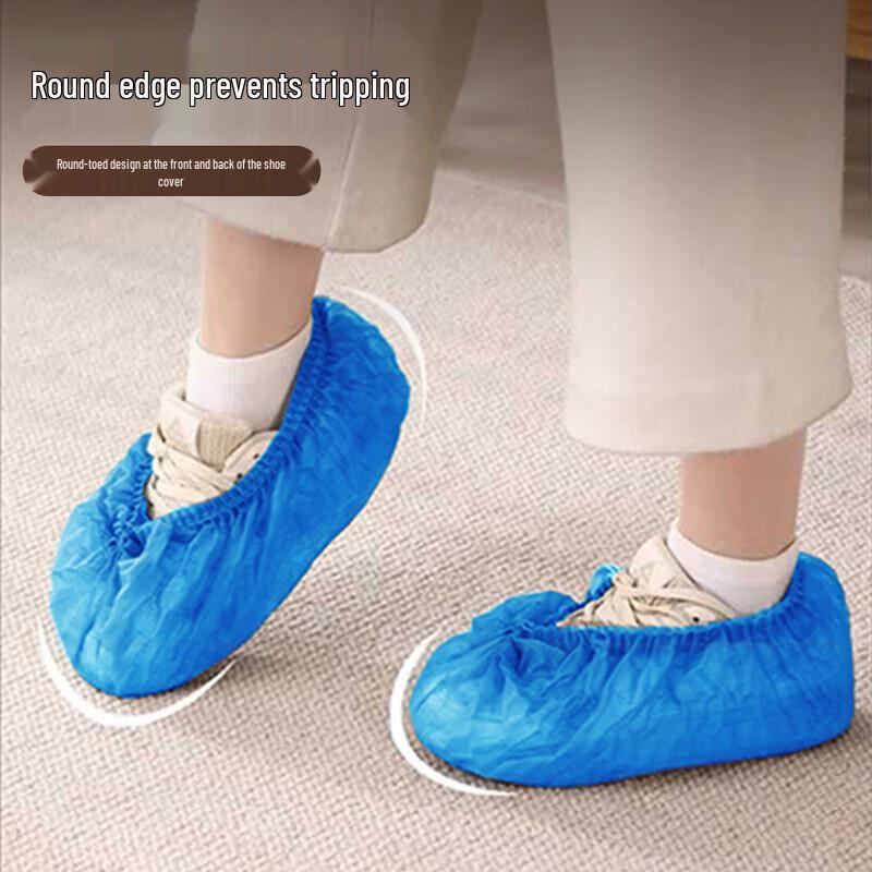 Couvre-chaussures jetables épaissis JIAQILI