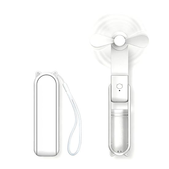Mini Portable Fan Foldable Rechargeable Handheld Fan with 3 Speeds Low Noise Fan with Lanyard Fun Summer Gift for Travel Office Outdoor