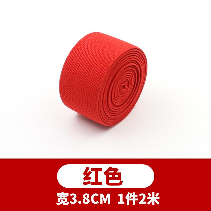 Color Twill Elastic Band Thickened Elastic Rubber Band Clothes Pants Wide Elastic Rope Flat Elastic Belt Belt Webbing
