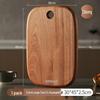 Wenge Wood Chopping Board