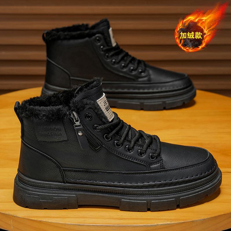 Winter velvet high-top Martin boots men's shoes black leather shoes non-slip and wear-resistant thickened warm short boots cotton shoes