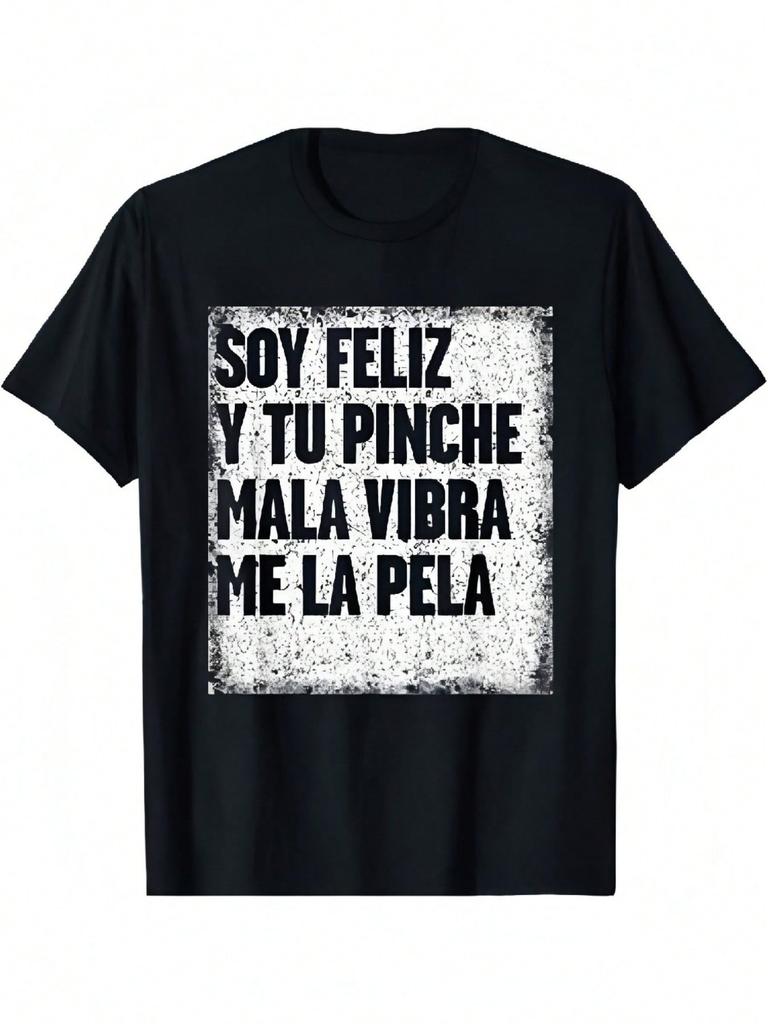 Camiseta divertida mexicana para hombres, ideas de camisetas divertidas mexicanas para hombres