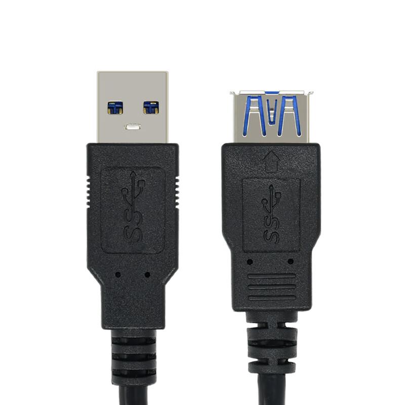 KUBICK USB 3.0 Удлинительный кабель