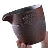Yuzhe Purple Clay Portable Tea Set