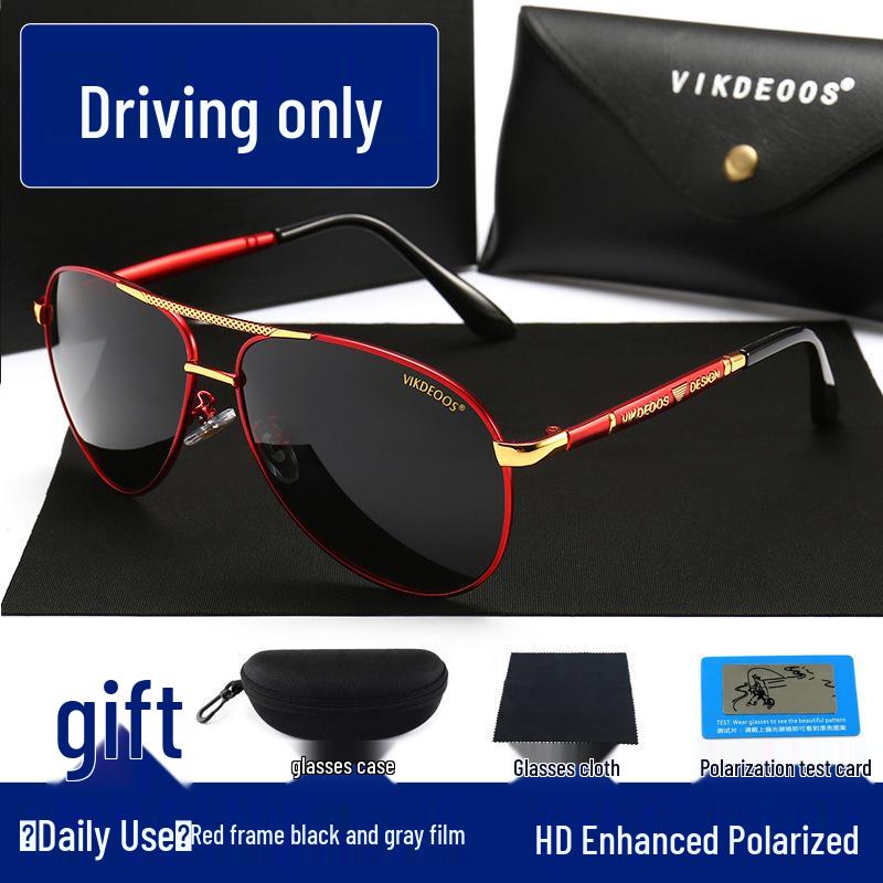 Men's Polarized Day & Night Sunglasses: Anti-UV HD for Driving & Fishing