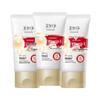 Ultra-Moisturizing Hand Cream with Pearl Vitamin E (3 X 50g)