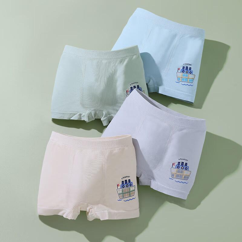 

B.JOBSEN Boys Modal Boxer Briefs 4-Pack L