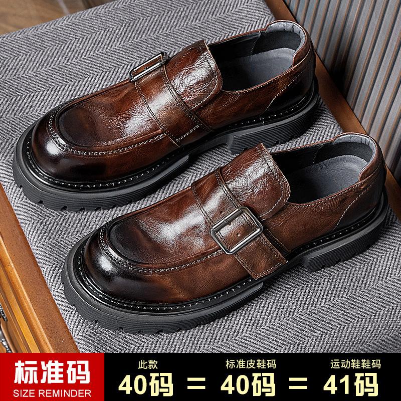 

Лоферы с пряжкой Horse Buckle, однопедальные, с круглым носком, повседневные кожаные туфли, мужские туфли из натуральной кожи в британском деловом стиле на платформе 38 коричневый