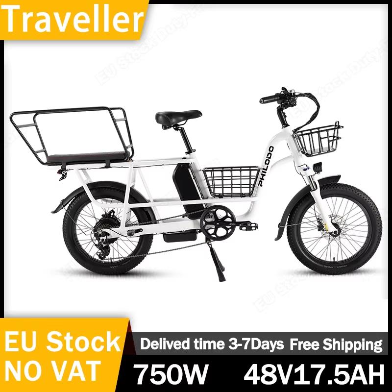 PHILODO Traveller Electric Bicycle 750W Motor 17.5AH/35AH Lithium Battery with Child Seat E Bike Adult 20-inch Tire Parent-child Electric Bike