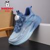 Babudou Children's Shoes, Boys' sneakers2026New Summer Single-layer Breathable Shoes, Lightweight and with Soft Soles, Designed for Children