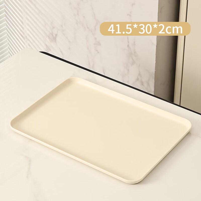 Cream Japanese Style Straw Serving Tray Set