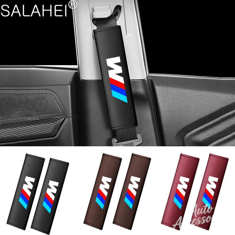 Leather Car Seat Belt Shoulder Protection Cover Shoulder Pads For BMW M Power Performance M3 M5 X1 X3 X5 X6 E46 E39 E36 E60 E90 DV1