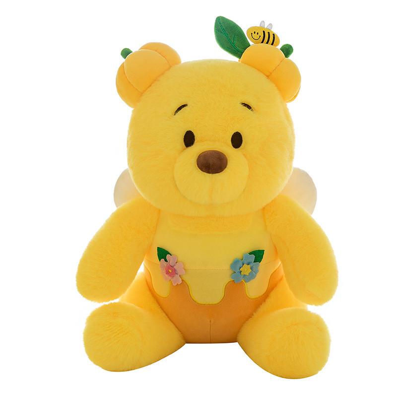 Pooh Bear Bee Plush Toy Cartoon Stuffed Doll Cute Bedroom Decoration Gift Kids