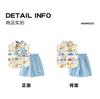 Summer Fashion Set for Boys, 2026 Summer New Collection, Zhongda Children's Cartoon Color Contrasting Trendy Cool Casual Two Piece Set