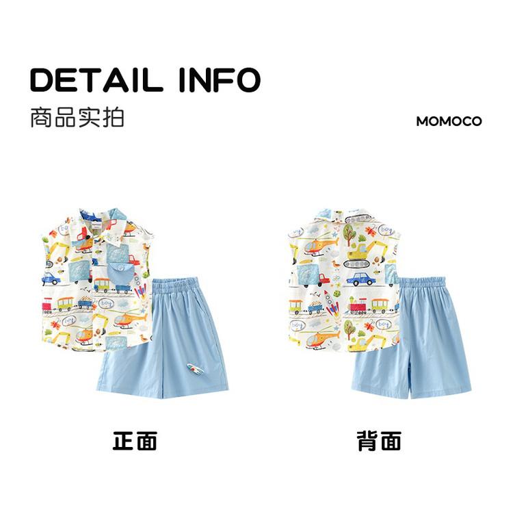 Summer Fashion Set for Boys, 2026 Summer New Collection, Zhongda Children's Cartoon Color Contrasting Trendy Cool Casual Two Piece Set