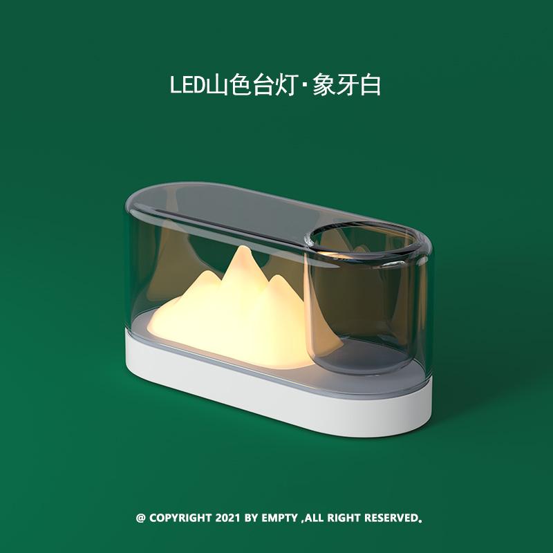Plant Lamp | Mountain  Night Light  Desktop Plant Lamp Mini Potted Storage Ambience Light Dimmable