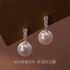 French Pearl Earrings with Light Luxury and High-End Feel, Age Reducing Earrings S925 Silver Needle