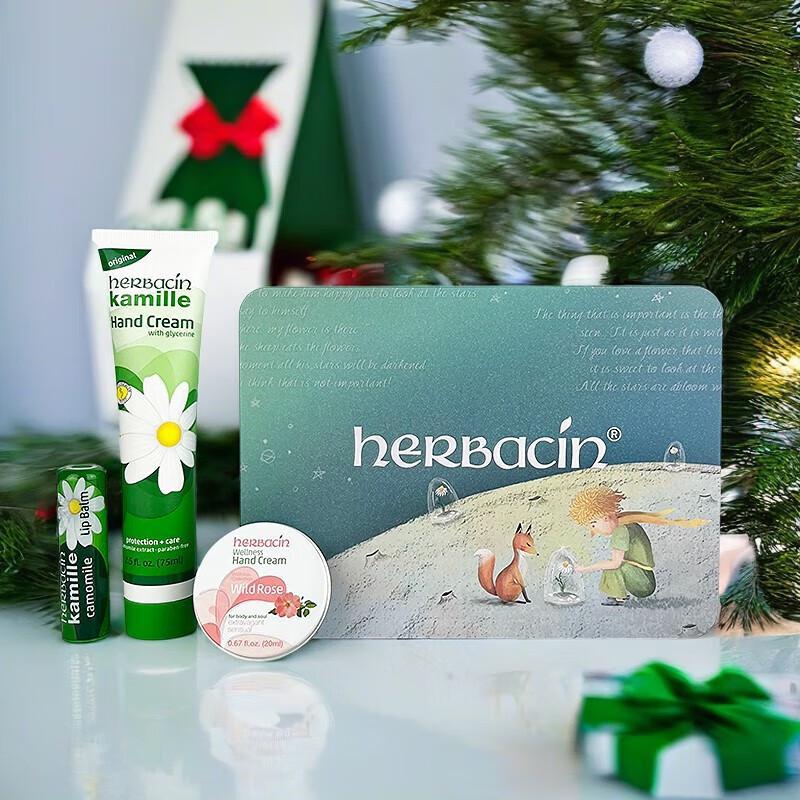

Herbacin German Chamomile Hand Cream Little Prince Gift Set