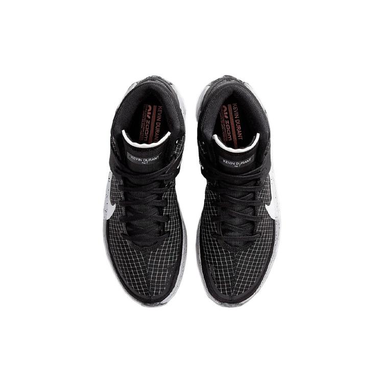 Nike KD 13 'Oreo Black' Men's CI9948-004