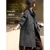 XWI Women's Alpaca Blend New Chinese Style Long Wool Coat